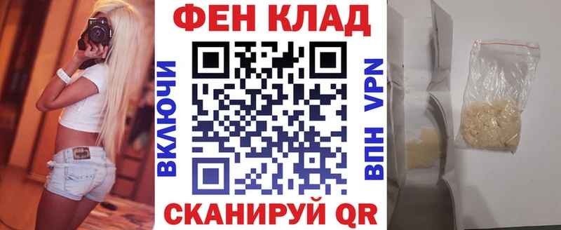 сколько стоит  Арамиль  Amphetamine Premium 