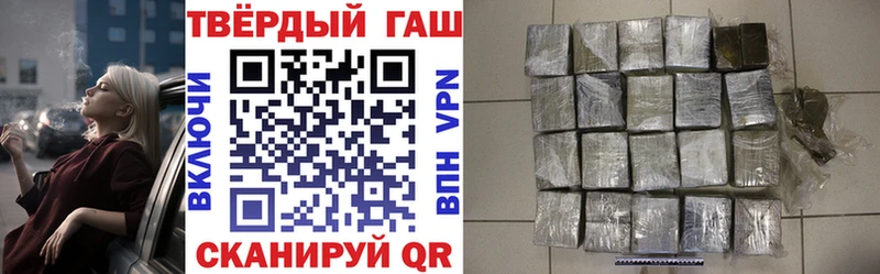 Гашиш Изолятор  ссылка на мегу рабочий сайт  Арамиль 