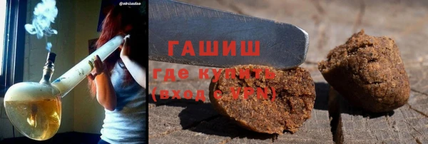 прущий лед Волгодонск