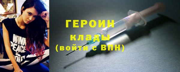 альфа пвп Новочеркасск