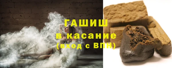 альфа пвп Новочеркасск