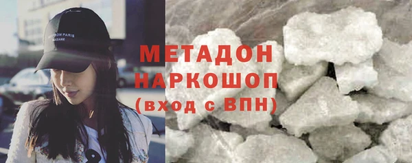 альфа пвп Новочеркасск