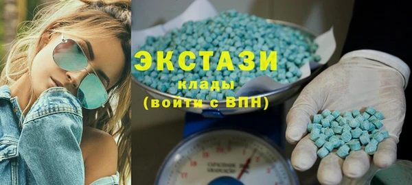 прущий лед Волгодонск