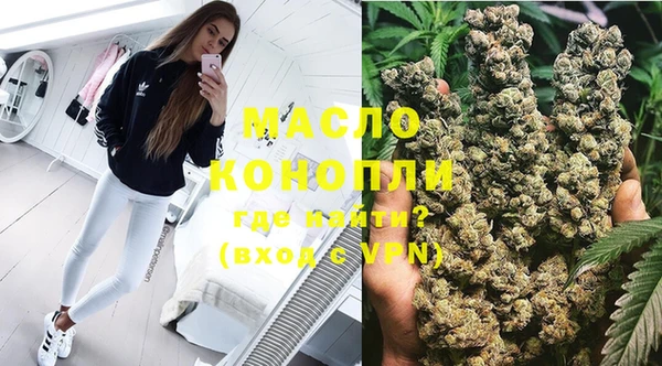 альфа пвп Новочеркасск