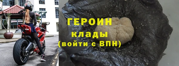 альфа пвп Новочеркасск