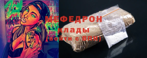 альфа пвп Новочеркасск