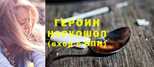 альфа пвп Новочеркасск