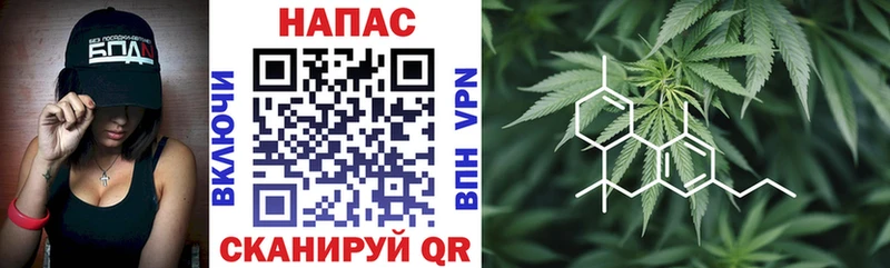 Каннабис SATIVA & INDICA  KRAKEN как зайти  Арамиль 